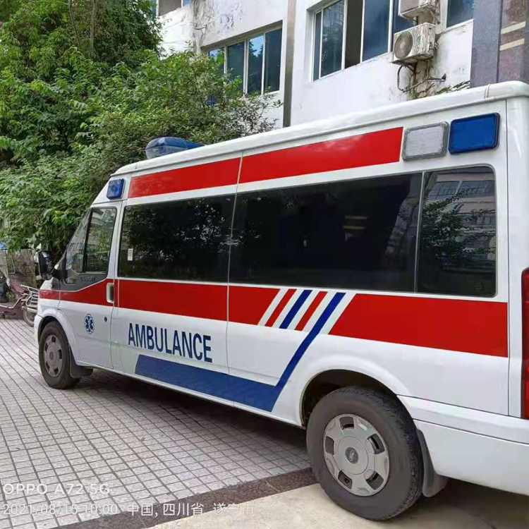 陆丰重症转院救护车出租