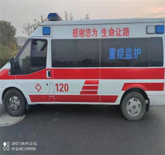 陆丰专业救护车出租,为生命护航